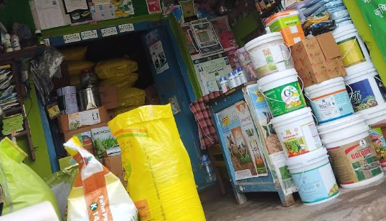 Interior view of an agricultural supply store