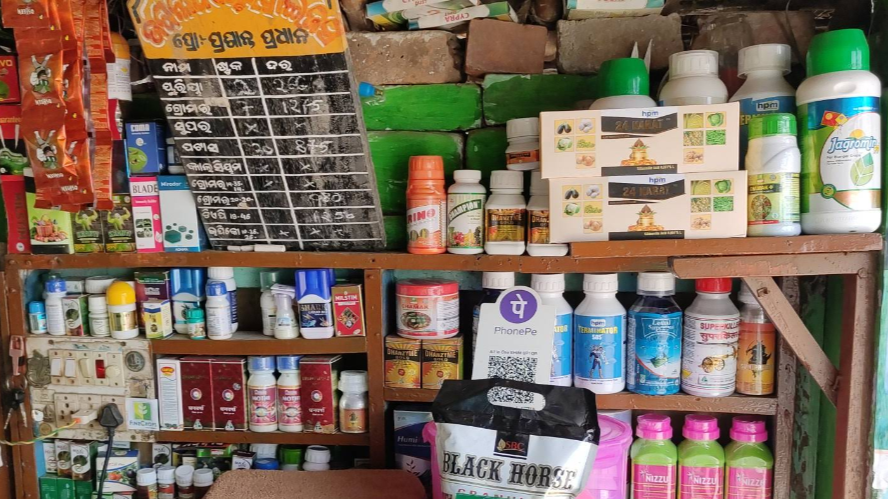 Stacked bags of fertilizers in a store