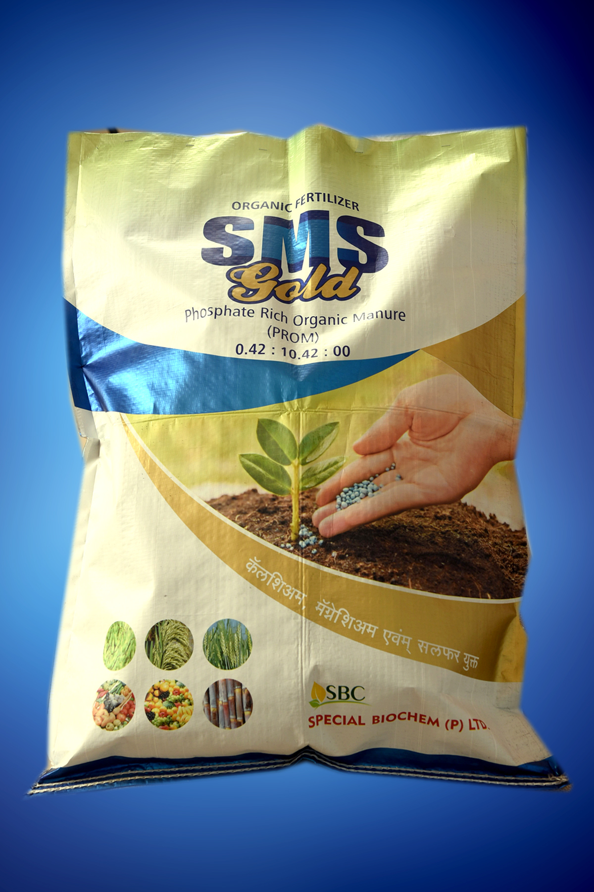 SMS Gold Biofertilizer